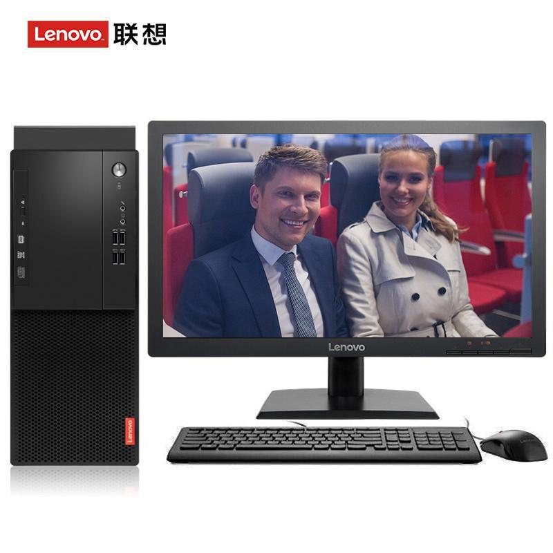 美女小逼逼联想（Lenovo）启天M415 台式电脑 I5-7500 8G 1T 21.5寸显示器 DVD刻录 WIN7 硬盘隔离...